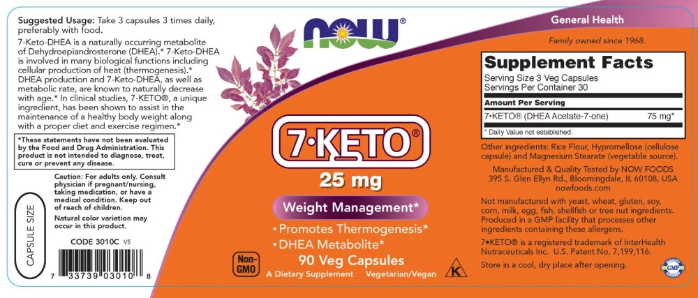 NOW Foods - 7-KETO 25 mg (90 kasviskapselia) - Image 2