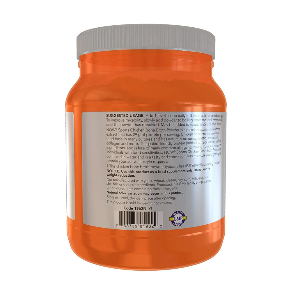 Kana- eli broilerinliemijauhe - 544g - Image 3