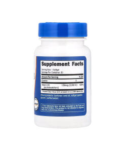 000 IU (30 Softgels)