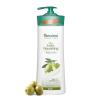 Olive Extra Nourishing Body Lotion - 400 ml.