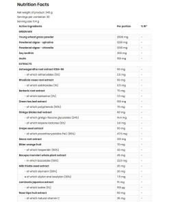 OstroVit - OstroVit All Green Superfoods (345 g) - Image 3