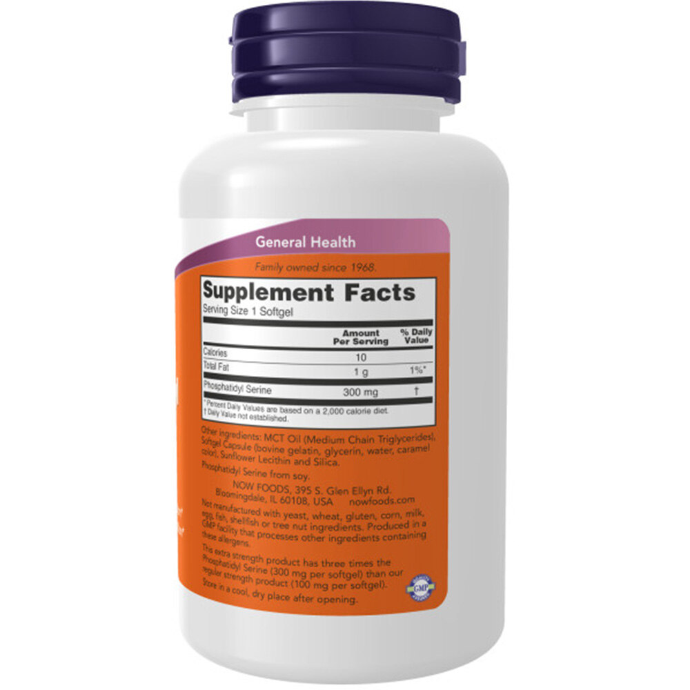 Fosfatidyyliaseriini, 300 mg extra vahva - 50 pehmeää kapselia - Image 5