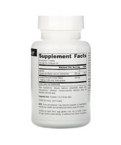 Source Naturals Parsakaalinversouute 250 mg, 60 tablettia - Image 3