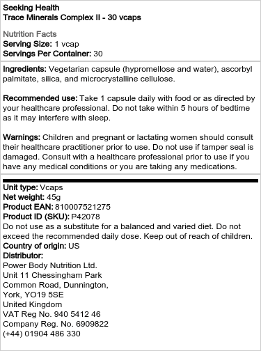 Urheilukompleksi II - 30 kapselia - Image 2