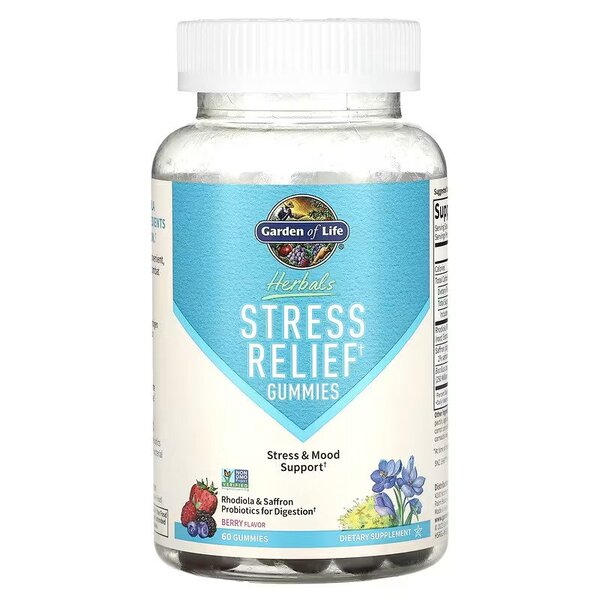 Stress Relief Gummies
