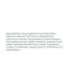 The Body Shop - Banaanihoitoaine (250 ml) - Image 2