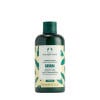 The Body Shop Banana Conditioner (250 ml)