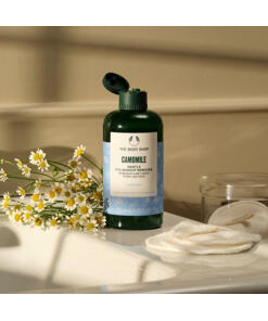 The Body Shop - Kamomillapuhdistusbalsami (90 ml) - Image 3