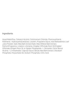 The Body Shop - Inkiväärihoitoaine (60 ml) - Image 2