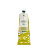 The Body Shop Hemp Vegan Rescuing Hand Cream (100 ml)