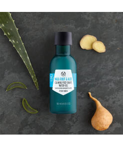The Body Shop - Maca Root & Aloe Pehmentävä parranajovoide miehille (200 ml) - Image 3