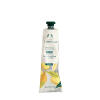 The Body Shop Mango Hand Balm (30 ml