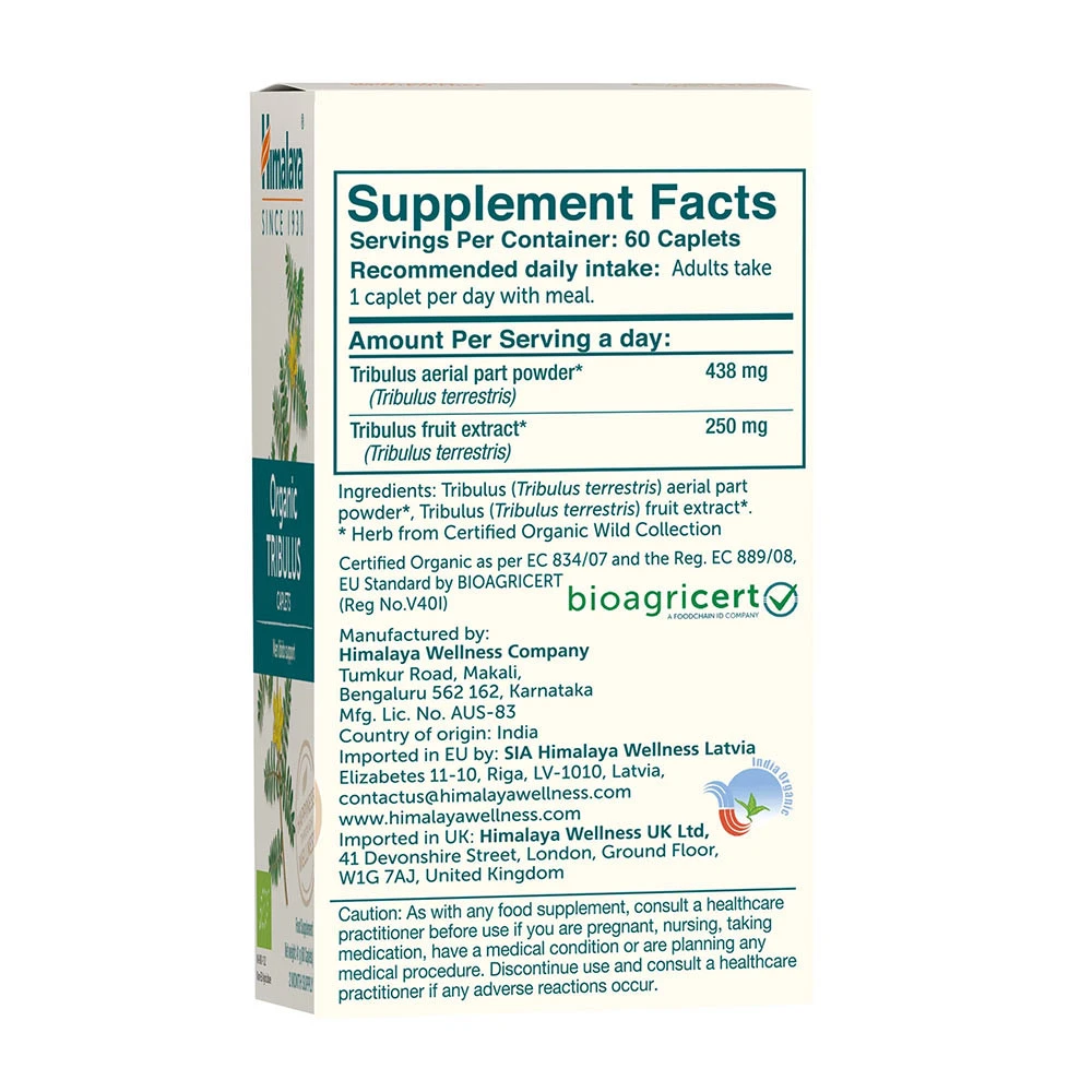 Luomu Tribulus - 60 tablettia - Image 2
