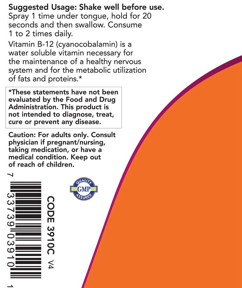 B12-vitamiini, liposomaalinen suihke - 59 ml - Image 3