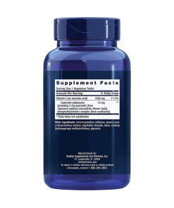 C-vitamiini ja Bio-Quercetin Phytosome - 250 kasvissyöjätablettia - Image 5