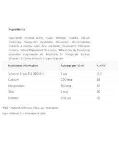 Vitabiotics - Wellkid Kalsiumjuoma (150 ml) - Image 2