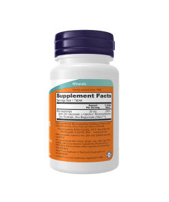 NOW - Sinkin Kuljettajat 22 mg (90 tablettia) - Image 2