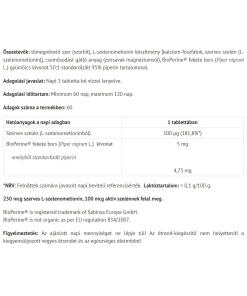 Natur Tanya - Seleeni Extra (60 tablettia) - Image 2