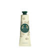 The Body Shop White Tea and Elderflower Hand Cream (30 ml)